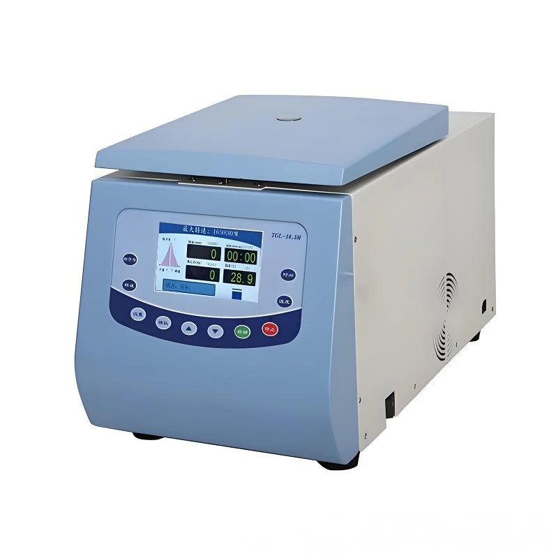 low-speed centrifuge | Shaanxi achieve chem low-speed centrifuge | Shaanxi achieve chem